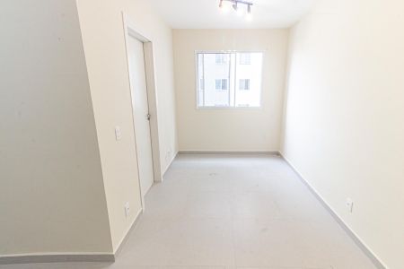 Apartamento para alugar com 35m², 2 quartos e sem vaga Apartamento para alugar com 35m², 2 quartos e sem vagaSala