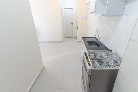 Apartamento para alugar com 35m², 2 quartos e sem vaga Apartamento para alugar com 35m², 2 quartos e sem vagaCozinha e Área de Serviço