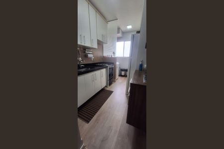 Apartamento à venda com 79m², 3 quartos e 1 vaga