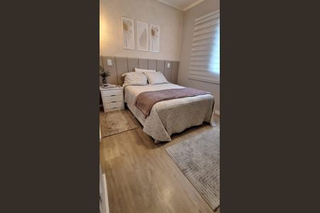 Apartamento à venda com 79m², 3 quartos e 1 vaga