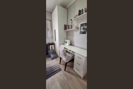 Apartamento à venda com 79m², 3 quartos e 1 vaga