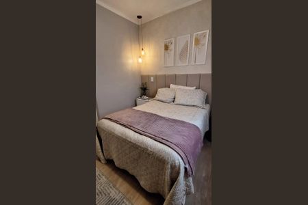 Apartamento à venda com 79m², 3 quartos e 1 vaga