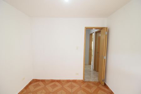 Apartamento à venda com 74m², 3 quartos e 1 vagaQuarto 1