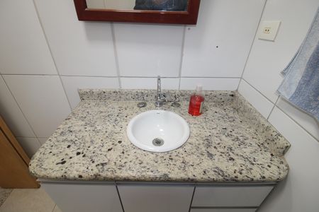 Apartamento à venda com 74m², 3 quartos e 1 vagaBanheiro