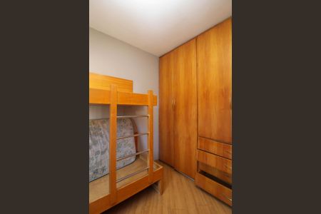 Apartamento para alugar com 56m², 2 quartos e 1 vaga Apartamento para alugar com 56m², 2 quartos e 1 vagaQuarto 2