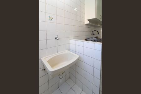 Apartamento para alugar com 56m², 2 quartos e 1 vaga Apartamento para alugar com 56m², 2 quartos e 1 vagaÁrea de Serviço