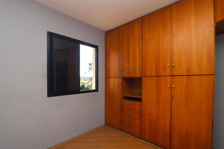 Apartamento para alugar com 56m², 2 quartos e 1 vaga Apartamento para alugar com 56m², 2 quartos e 1 vagaQuarto 1