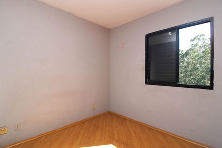 Apartamento para alugar com 56m², 2 quartos e 1 vaga Apartamento para alugar com 56m², 2 quartos e 1 vagaQuarto 1