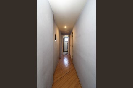 Apartamento para alugar com 56m², 2 quartos e 1 vaga Apartamento para alugar com 56m², 2 quartos e 1 vagaCorredor