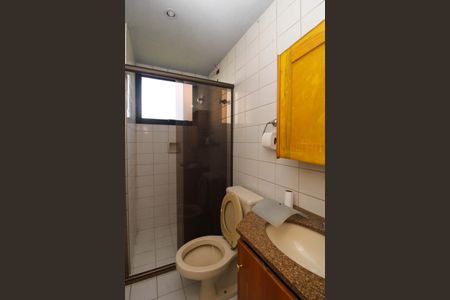 Apartamento para alugar com 56m², 2 quartos e 1 vaga Apartamento para alugar com 56m², 2 quartos e 1 vagaBanheiro