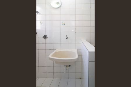 Apartamento para alugar com 56m², 2 quartos e 1 vaga Apartamento para alugar com 56m², 2 quartos e 1 vagaÁrea de Serviço