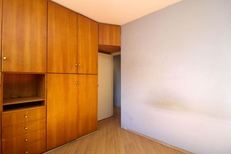 Apartamento para alugar com 56m², 2 quartos e 1 vaga Apartamento para alugar com 56m², 2 quartos e 1 vagaQuarto 1