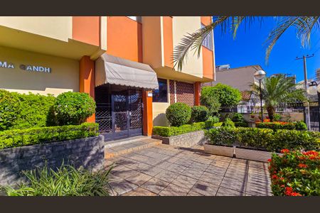 Apartamento para alugar com 48m², 2 quartos e 1 vagaHall de entrada