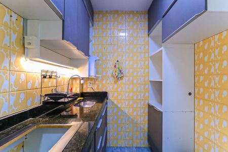 Apartamento para alugar com 48m², 2 quartos e 1 vagav