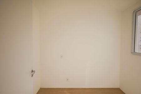 Apartamento à venda com 35m², 2 quartos e sem vagaQuarto 2