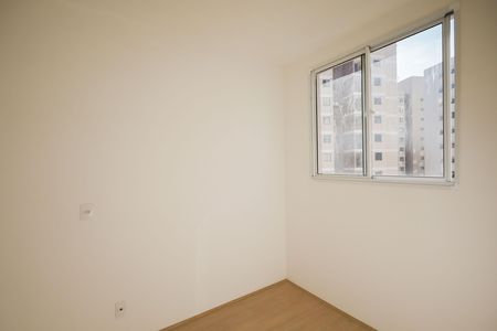 Apartamento à venda com 35m², 2 quartos e sem vagaQuarto 2