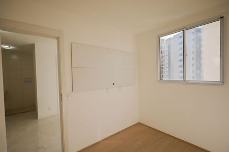 Apartamento à venda com 35m², 2 quartos e sem vagaQuarto 1