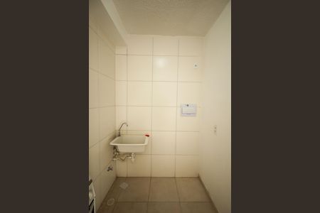 Apartamento à venda com 35m², 2 quartos e sem vagaÁrea de Serviço