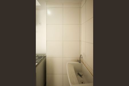 Apartamento à venda com 35m², 2 quartos e sem vagaÁrea de Serviço