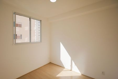 Apartamento à venda com 35m², 2 quartos e sem vagaQuarto 1