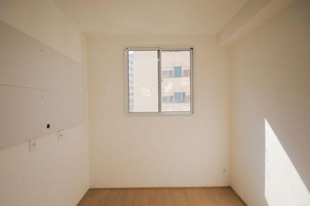 Apartamento à venda com 35m², 2 quartos e sem vagaQuarto 1