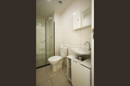 Apartamento à venda com 35m², 2 quartos e sem vagaBanheiro