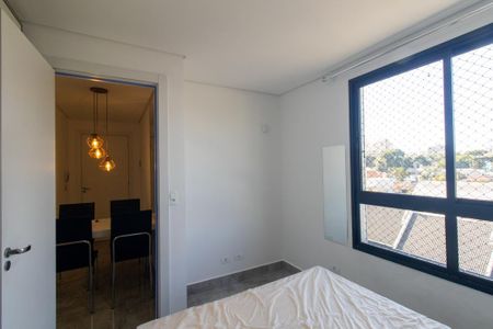 Quarto  de apartamento para alugar com 1 quarto, 28m² em Portão, Curitiba