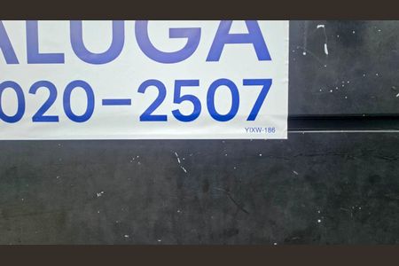 Apartamento para alugar com 28m², 1 quarto e sem vagaFachada - plaquinha