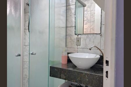 Casa à venda com 2 quartos, 81m² em Fazenda Grande, Jundiaí
