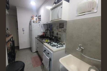 Apartamento à venda com 48m², 2 quartos e 1 vaga