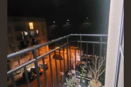 Apartamento à venda com 48m², 2 quartos e 1 vaga