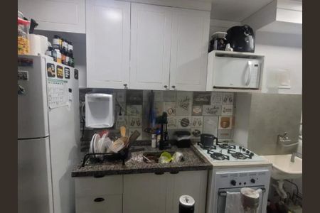 Apartamento à venda com 48m², 2 quartos e 1 vaga