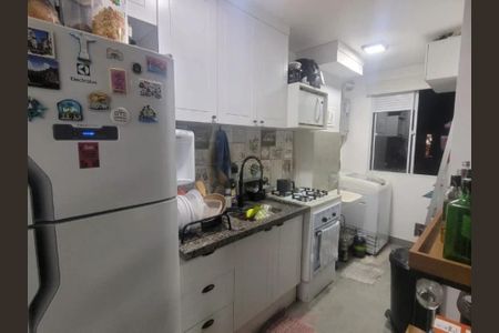 Apartamento à venda com 48m², 2 quartos e 1 vaga