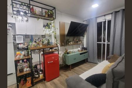 Apartamento à venda com 48m², 2 quartos e 1 vaga