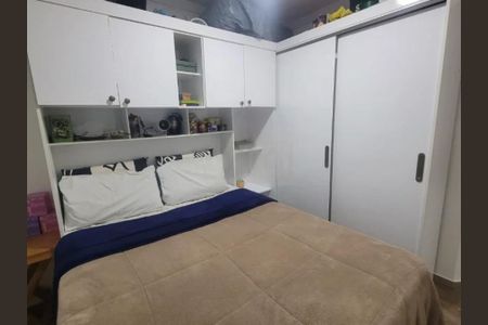 Apartamento à venda com 48m², 2 quartos e 1 vaga