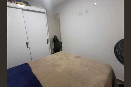 Apartamento à venda com 48m², 2 quartos e 1 vaga