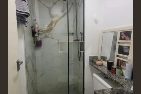 Apartamento à venda com 48m², 2 quartos e 1 vaga