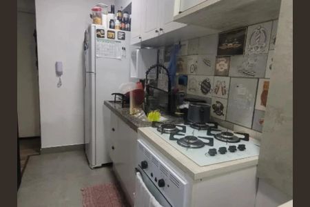 Apartamento à venda com 48m², 2 quartos e 1 vaga