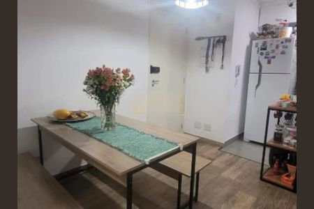 Apartamento à venda com 48m², 2 quartos e 1 vaga