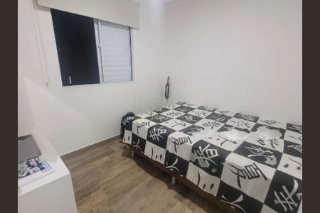 Apartamento à venda com 2 quartos, 48m² em Jardim Promeca, Várzea Paulista