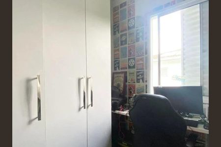 Casa à venda com 3 quartos, 88m² em Jardim Shangai, Jundiaí