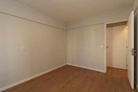 Apartamento à venda com 86m², 2 quartos e 2 vagas Apartamento à venda com 86m², 2 quartos e 2 vagasSuíte