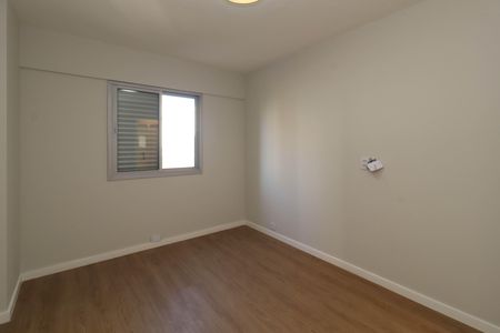 Apartamento à venda com 86m², 2 quartos e 2 vagas Apartamento à venda com 86m², 2 quartos e 2 vagasQuarto