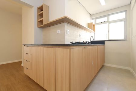 Apartamento à venda com 86m², 2 quartos e 2 vagas Apartamento à venda com 86m², 2 quartos e 2 vagasCozinha
