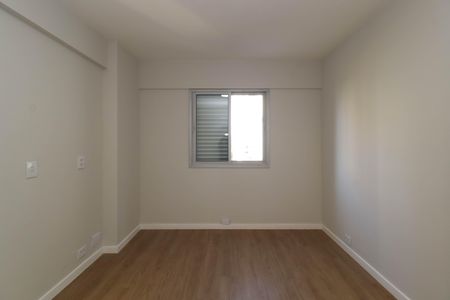 Apartamento à venda com 86m², 2 quartos e 2 vagas Apartamento à venda com 86m², 2 quartos e 2 vagasQuarto