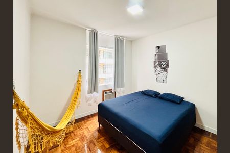 Apartamento para alugar com 90m², 2 quartos e 1 vaga