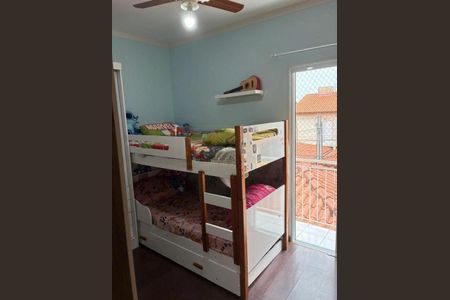 Casa à venda com 2 quartos, 71m² em Jardim Martins, Jundiaí
