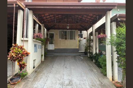 Casa à venda com 2 quartos, 71m² em Jardim Martins, Jundiaí