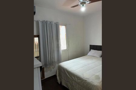 Casa à venda com 2 quartos, 71m² em Jardim Martins, Jundiaí