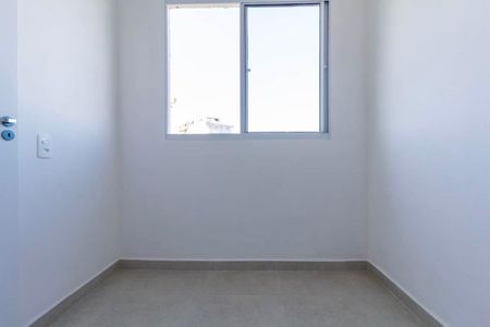Apartamento para alugar com 33m², 2 quartos e sem vaga Apartamento para alugar com 33m², 2 quartos e sem vagaQuarto 2